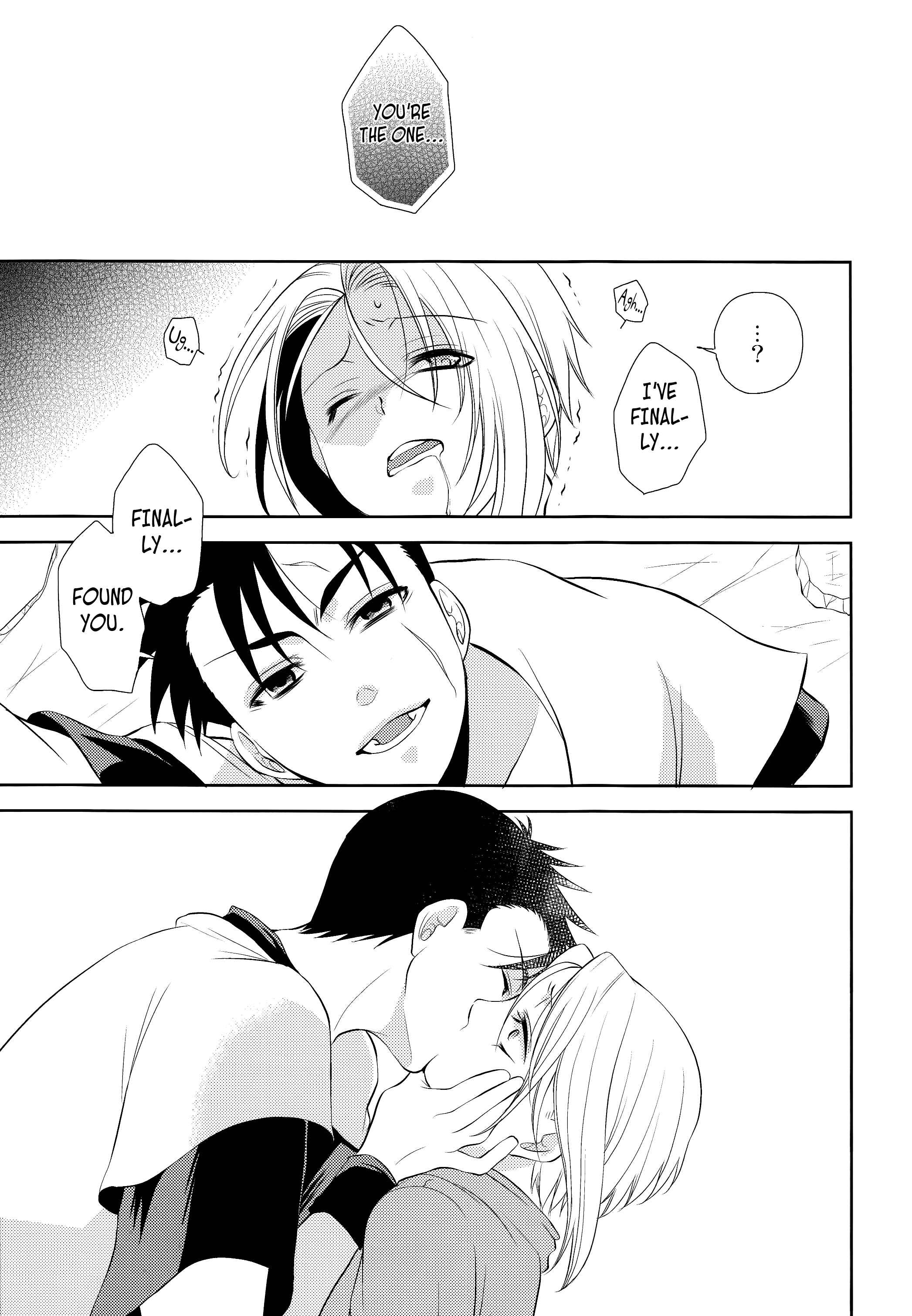 Page 23 Chapter Unknown_37a8 Dragonball Z - Soshite Boku Wa Sono Suisen Ni Miirareta. (Doujinshi)