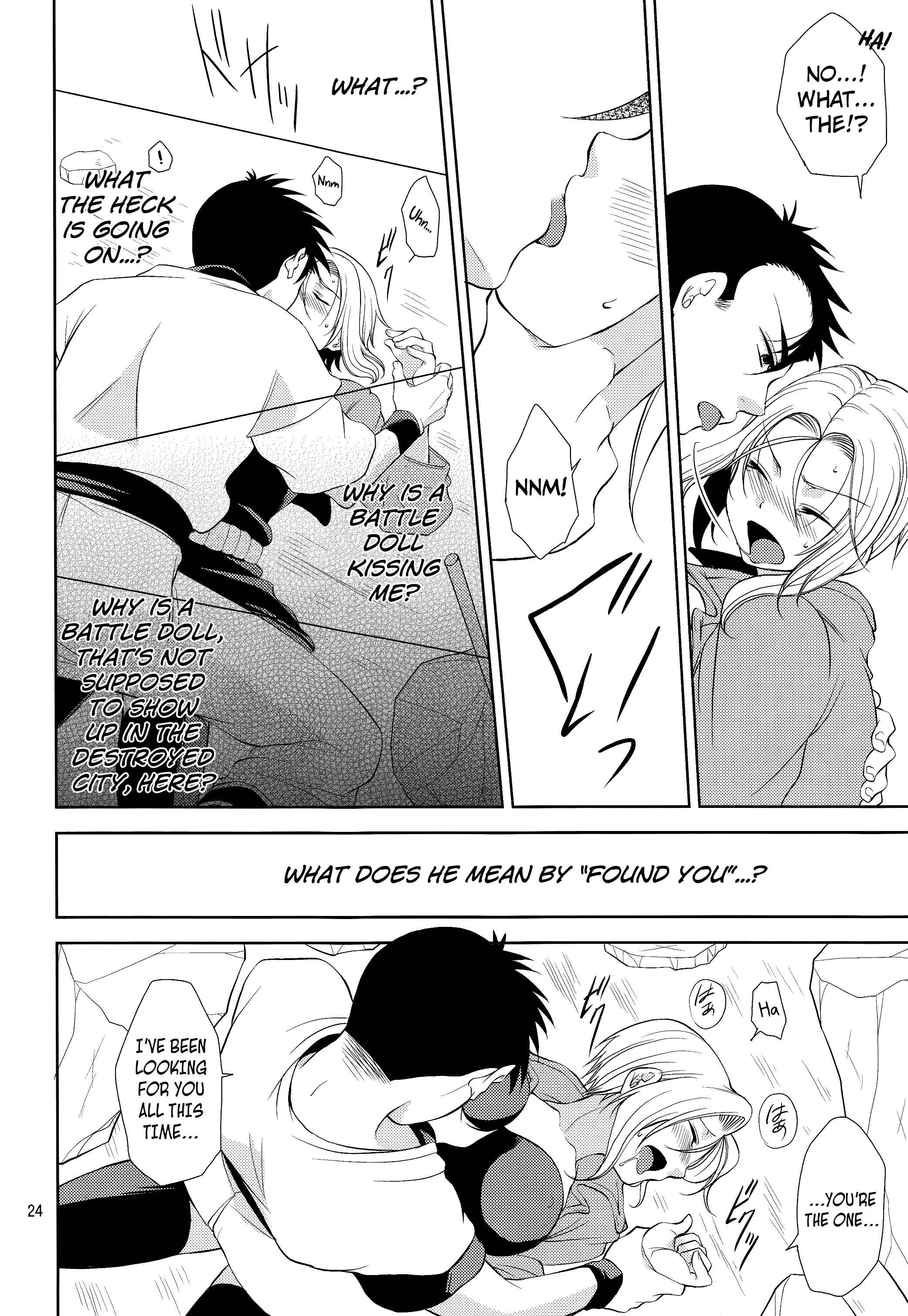 Page 24 Chapter Unknown_37a8 Dragonball Z - Soshite Boku Wa Sono Suisen Ni Miirareta. (Doujinshi)