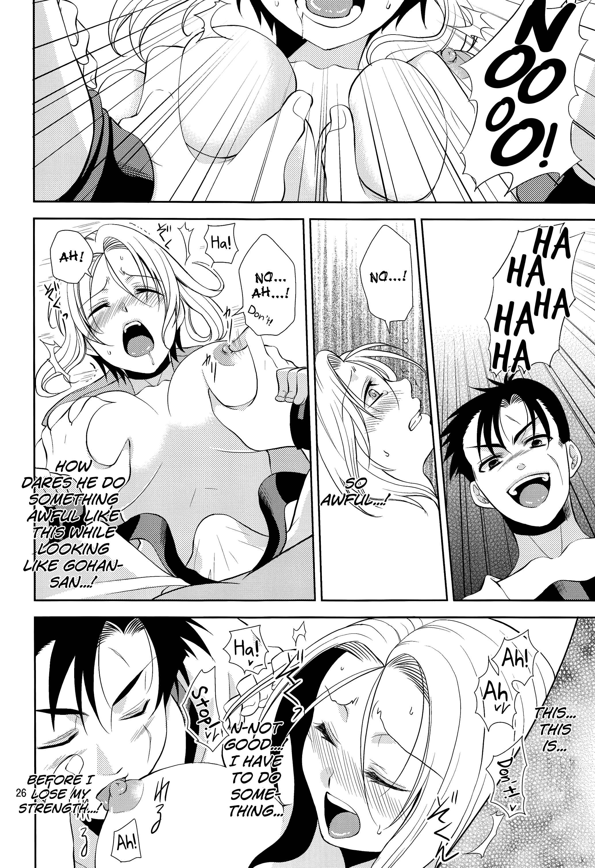 Page 26 Chapter Unknown_37a8 Dragonball Z - Soshite Boku Wa Sono Suisen Ni Miirareta. (Doujinshi)