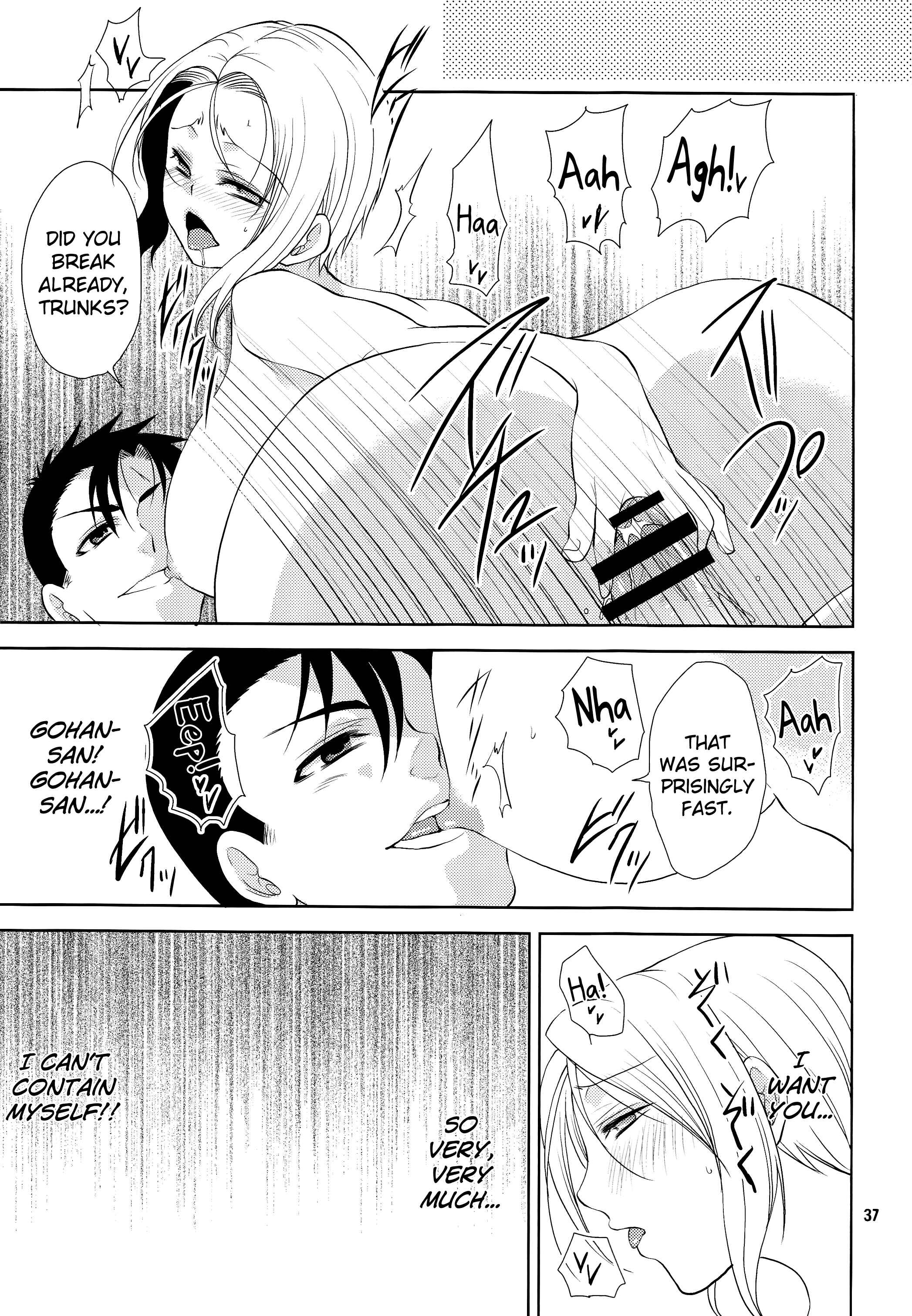 Page 37 Chapter Unknown_37a8 Dragonball Z - Soshite Boku Wa Sono Suisen Ni Miirareta. (Doujinshi)