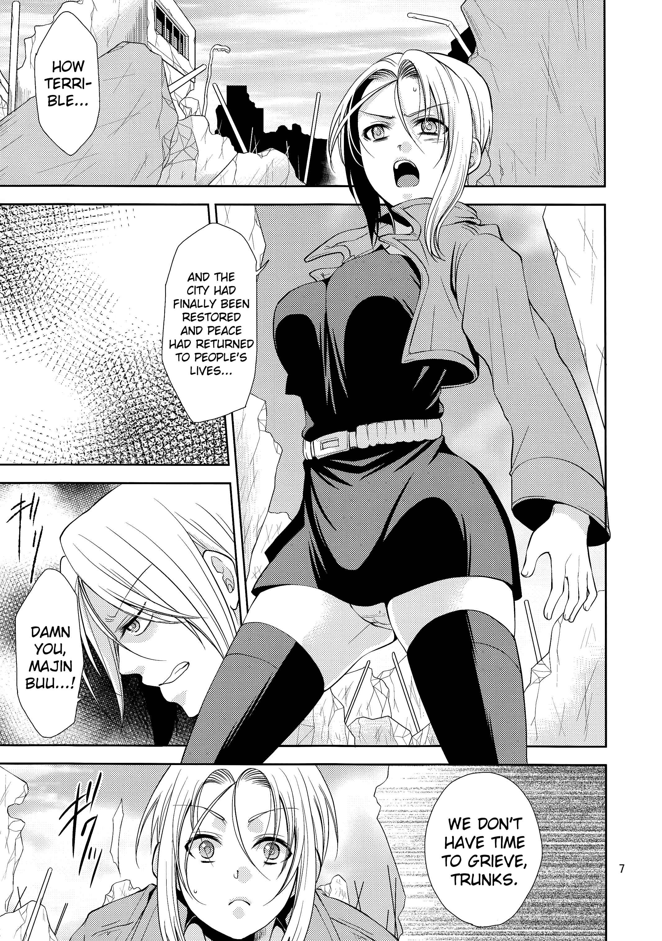 Page 7 Chapter Unknown_37a8 Dragonball Z - Soshite Boku Wa Sono Suisen Ni Miirareta. (Doujinshi)