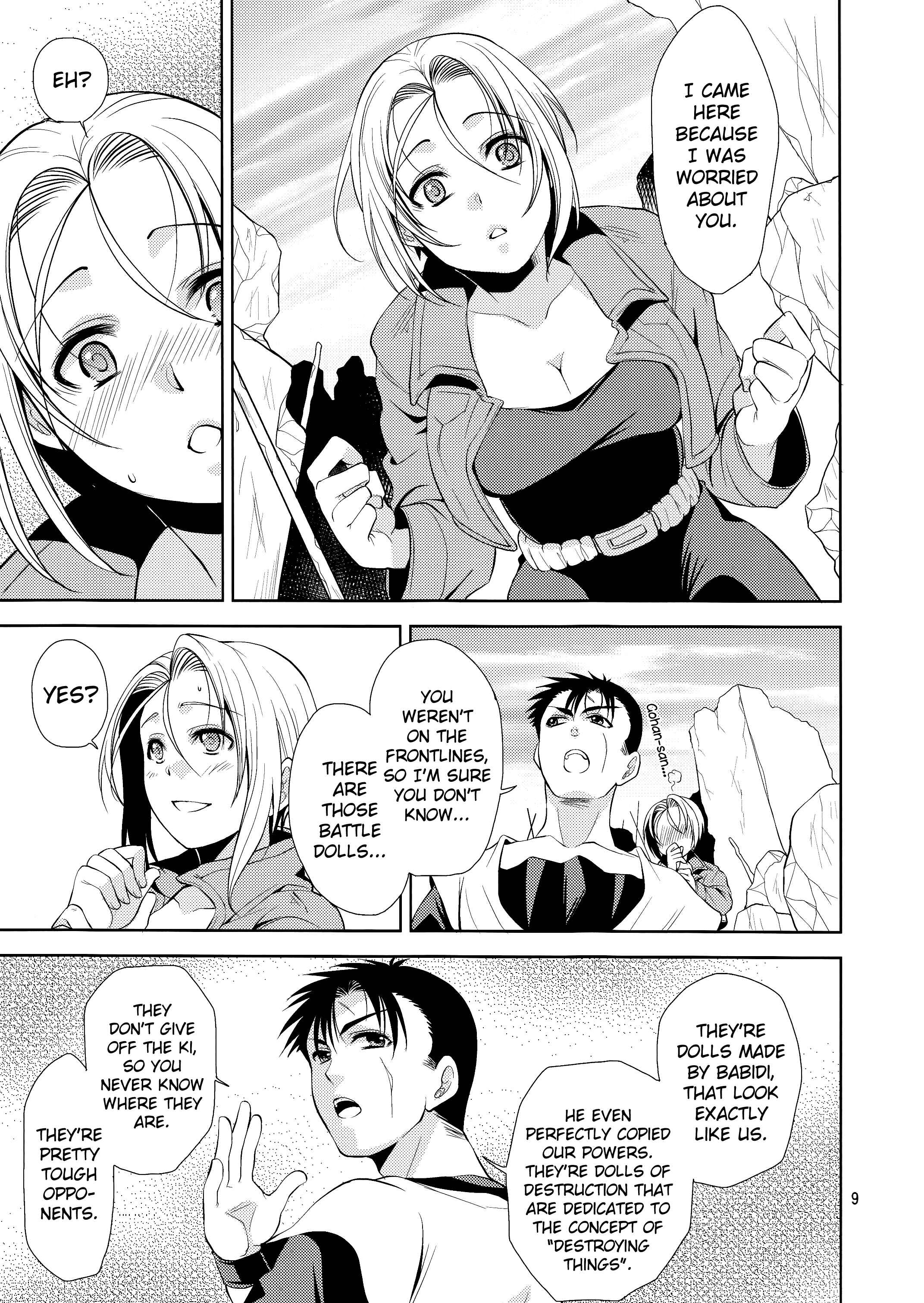 Page 9 Chapter Unknown_37a8 Dragonball Z - Soshite Boku Wa Sono Suisen Ni Miirareta. (Doujinshi)