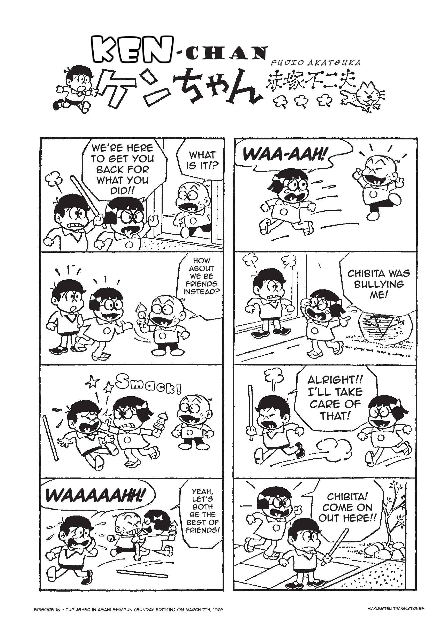Page 1 Chapter 18 Ken-chan
