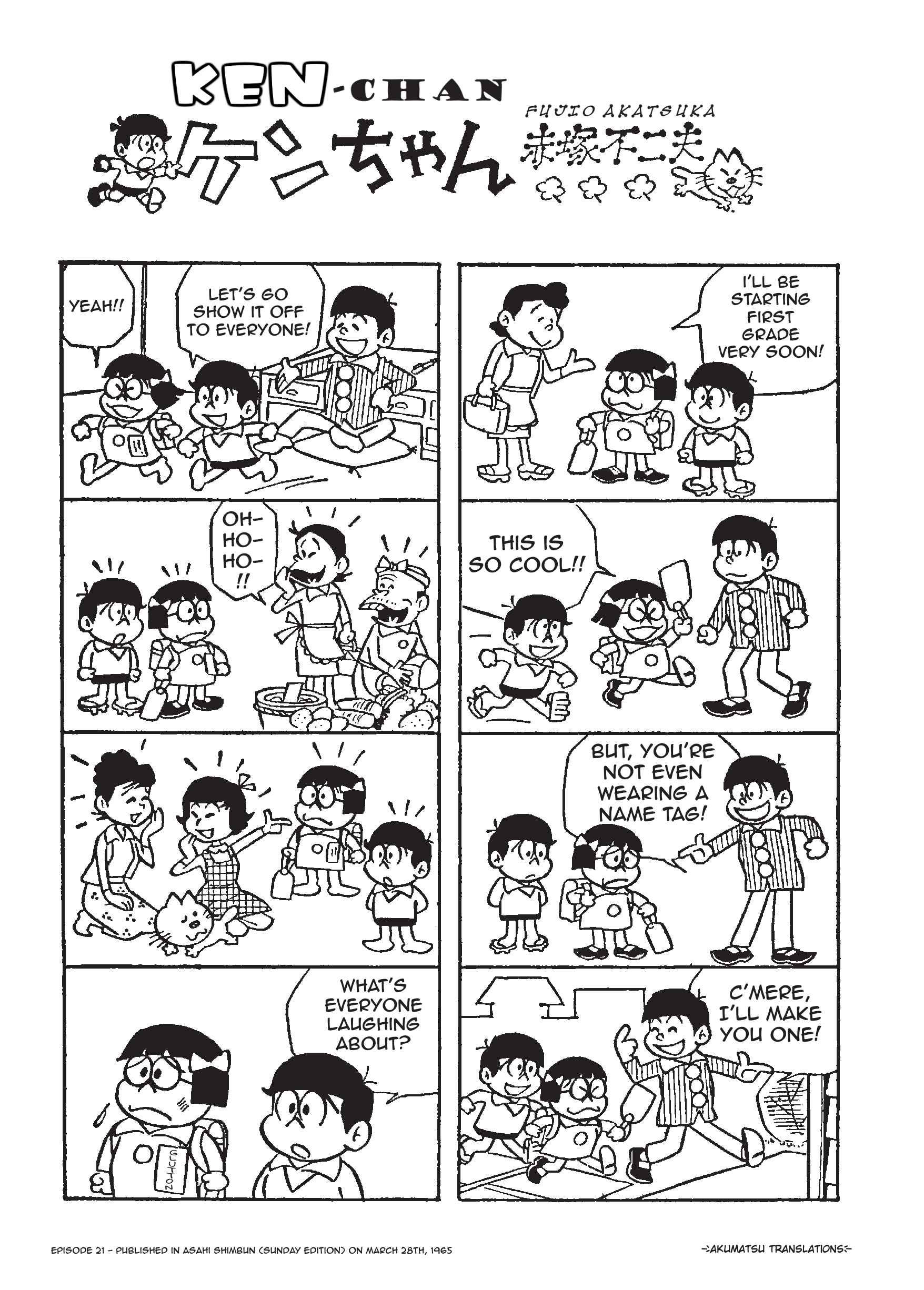 Page 1 Chapter 21 Ken-chan