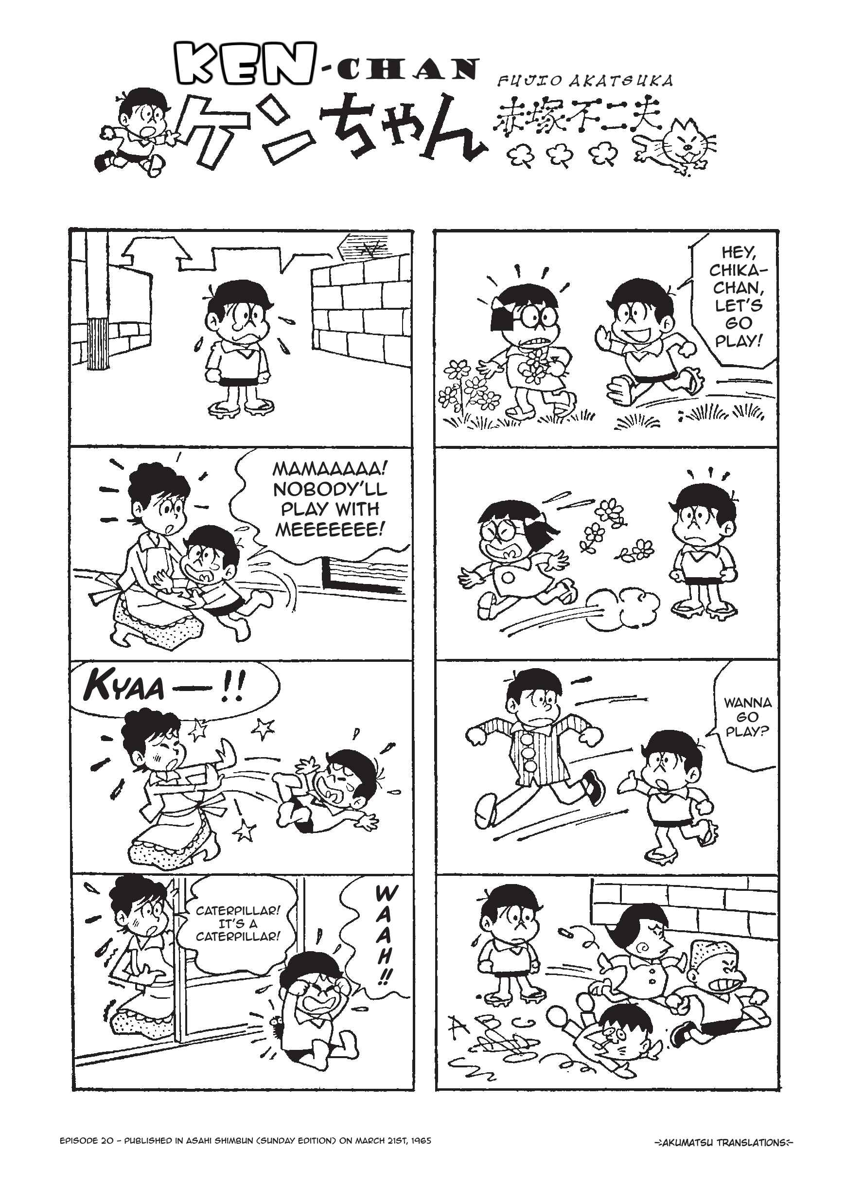 Page 1 Chapter 20 Ken-chan