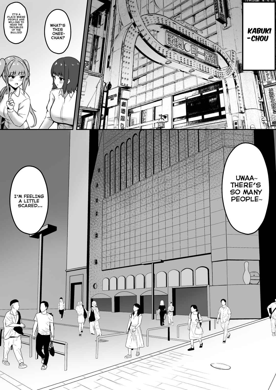 Page 12 Chapter Unknown_9a7a Jiraikei Imouto ni Kareshi Netorareterunda ga ~ReaJuu no Ane to Papakatsu Suru Imouto~