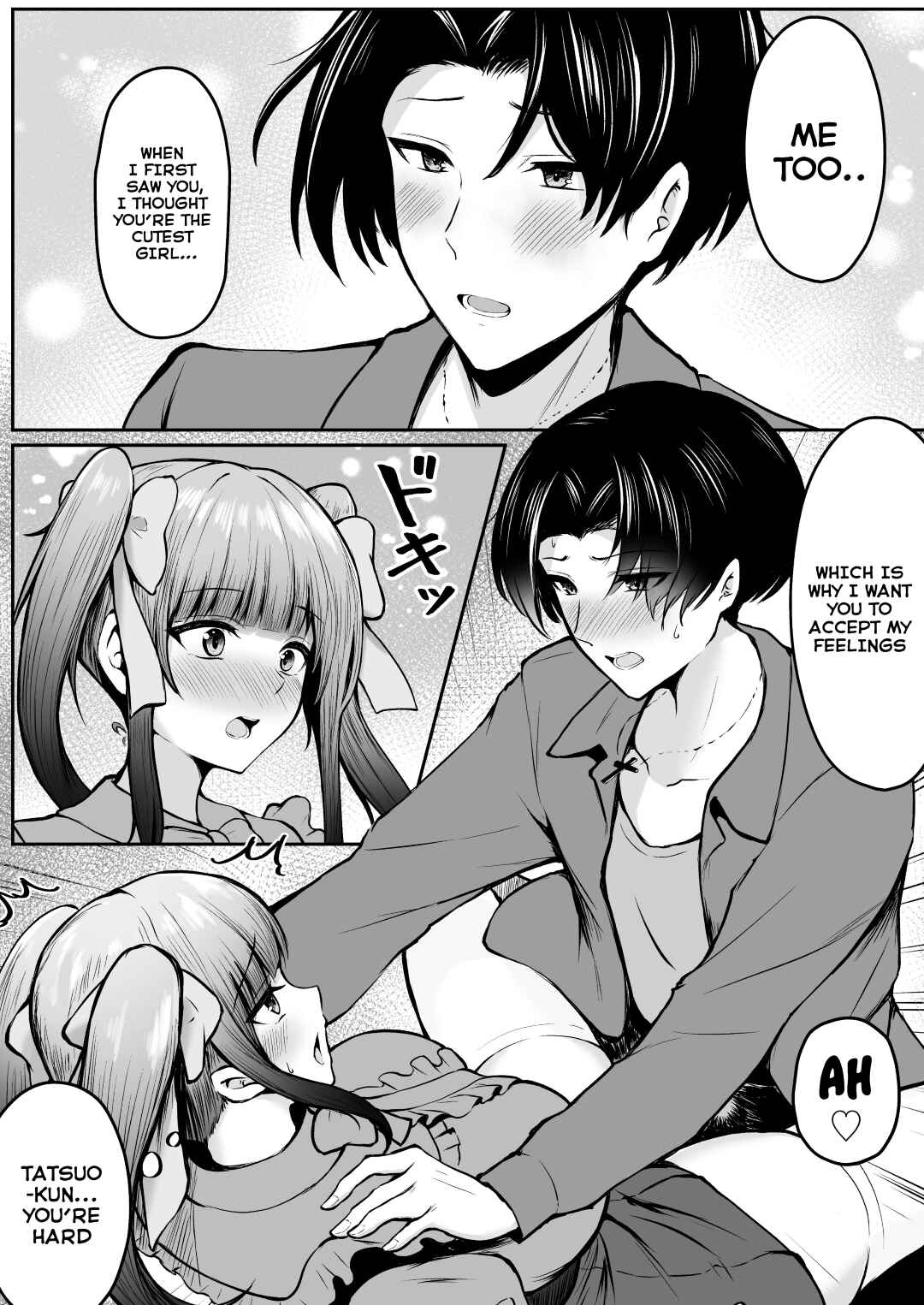 Page 19 Chapter Unknown_9a7a Jiraikei Imouto ni Kareshi Netorareterunda ga ~ReaJuu no Ane to Papakatsu Suru Imouto~