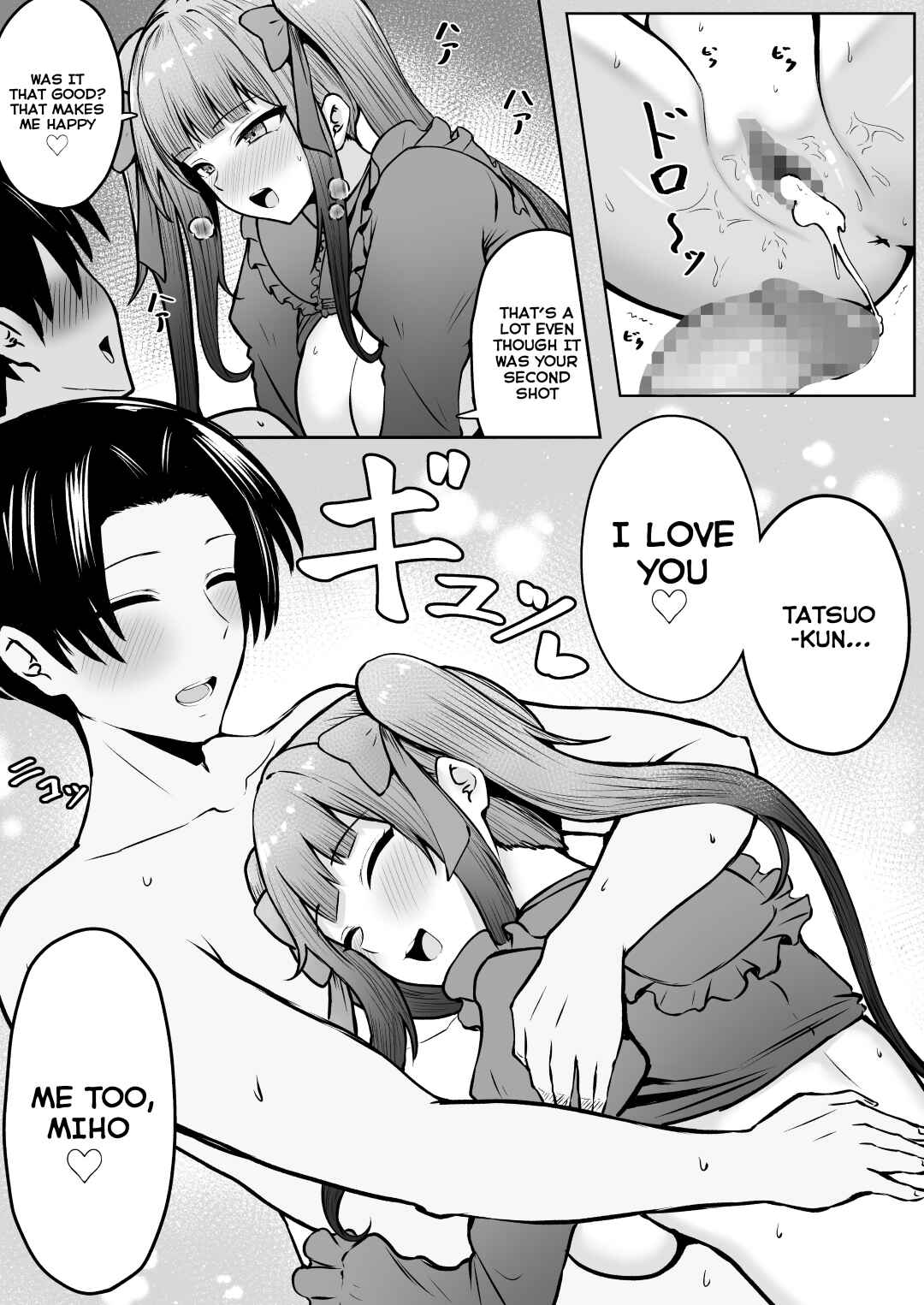 Page 34 Chapter Unknown_9a7a Jiraikei Imouto ni Kareshi Netorareterunda ga ~ReaJuu no Ane to Papakatsu Suru Imouto~