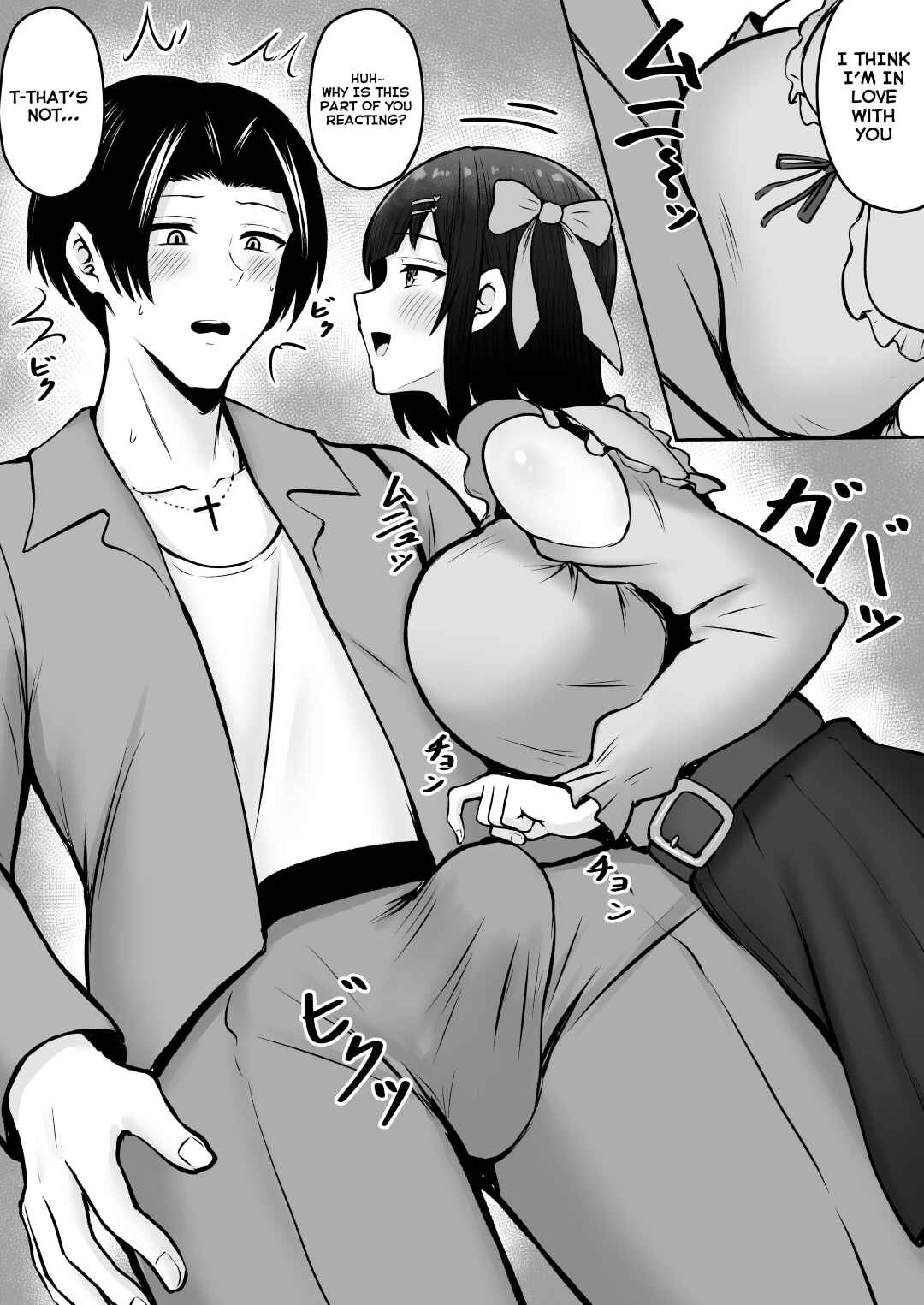 Page 39 Chapter Unknown_9a7a Jiraikei Imouto ni Kareshi Netorareterunda ga ~ReaJuu no Ane to Papakatsu Suru Imouto~