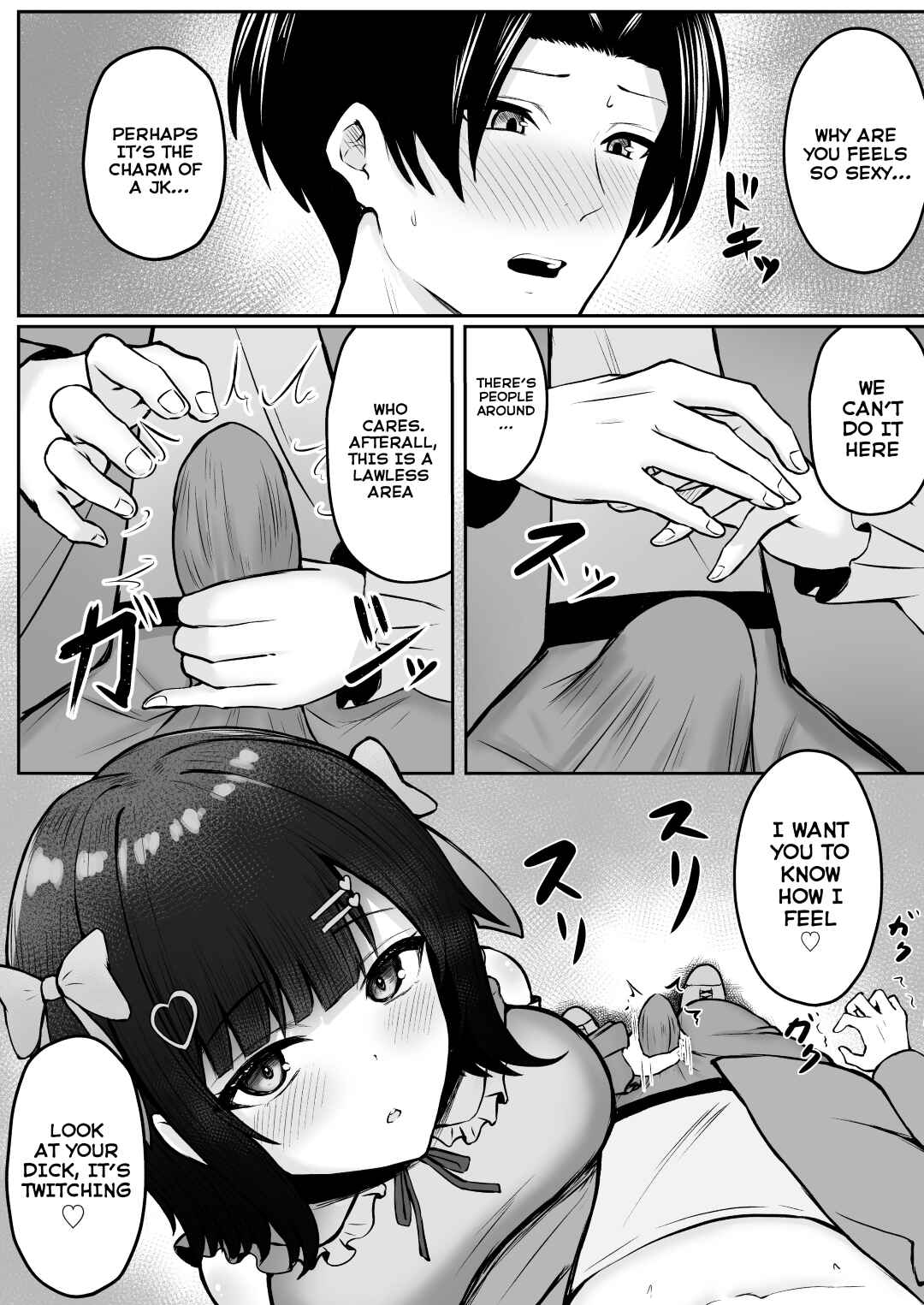 Page 40 Chapter Unknown_9a7a Jiraikei Imouto ni Kareshi Netorareterunda ga ~ReaJuu no Ane to Papakatsu Suru Imouto~