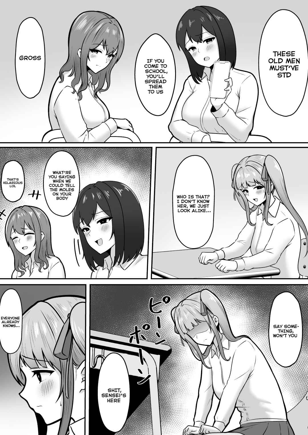 Page 6 Chapter Unknown_9a7a Jiraikei Imouto ni Kareshi Netorareterunda ga ~ReaJuu no Ane to Papakatsu Suru Imouto~