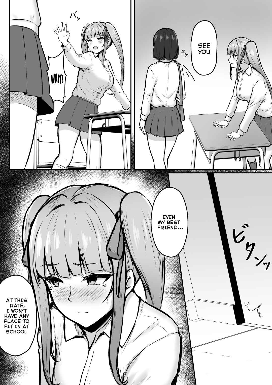 Page 8 Chapter Unknown_9a7a Jiraikei Imouto ni Kareshi Netorareterunda ga ~ReaJuu no Ane to Papakatsu Suru Imouto~