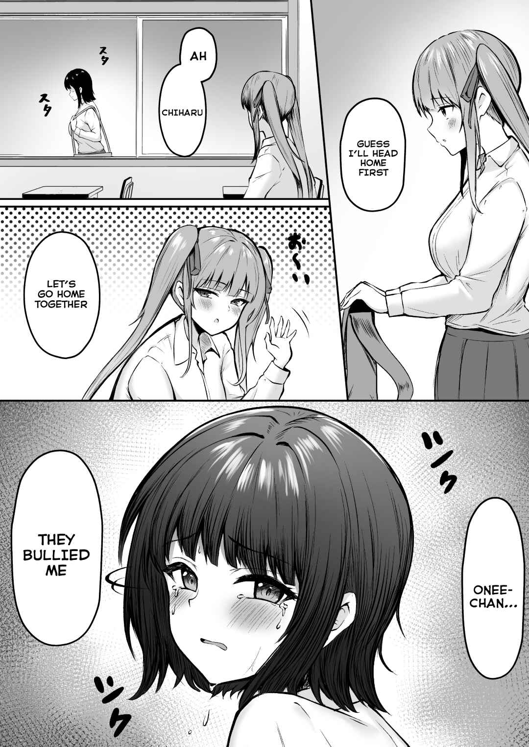 Page 9 Chapter Unknown_9a7a Jiraikei Imouto ni Kareshi Netorareterunda ga ~ReaJuu no Ane to Papakatsu Suru Imouto~