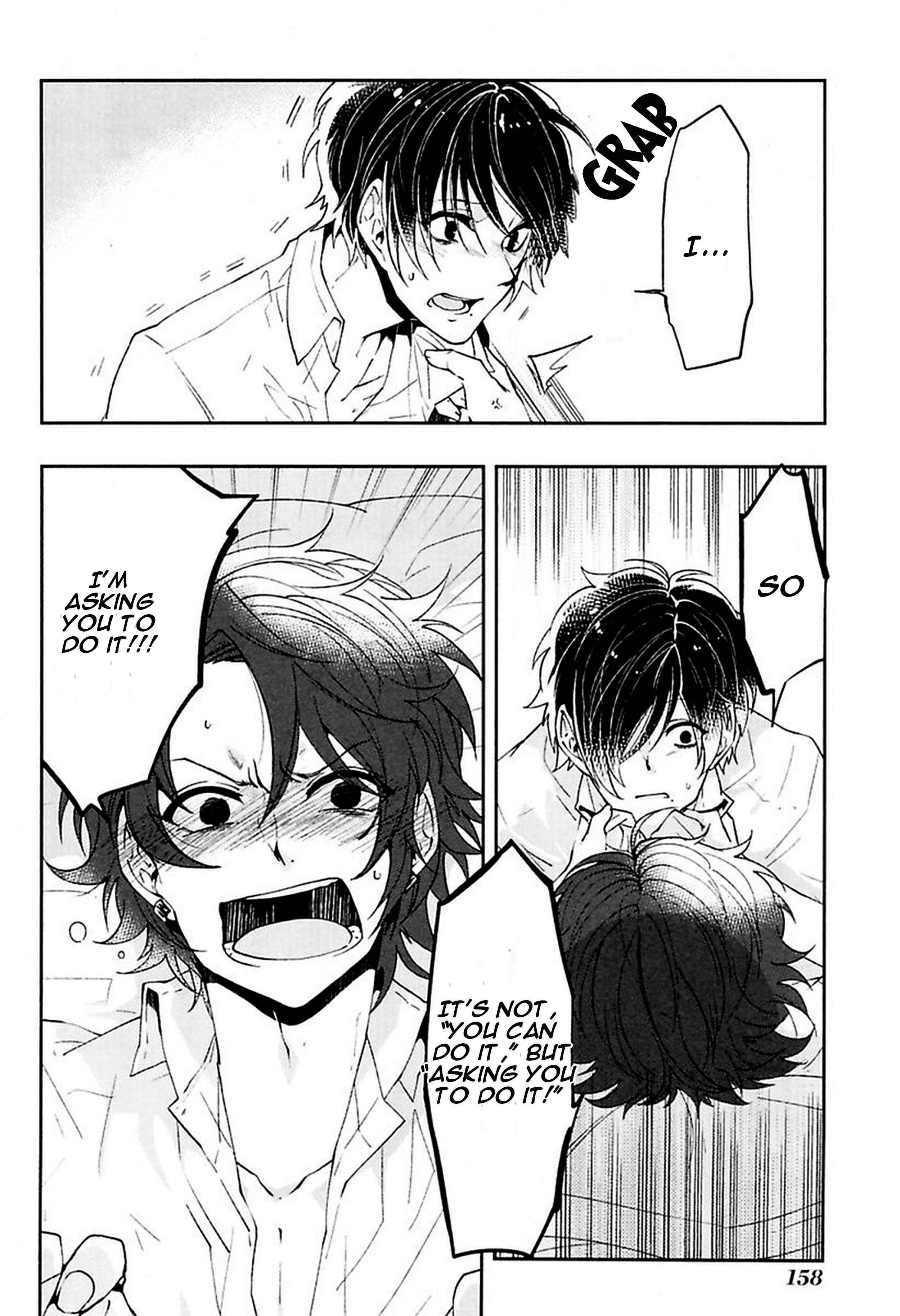 Page 8 Chapter 5.5 Caramel Honey