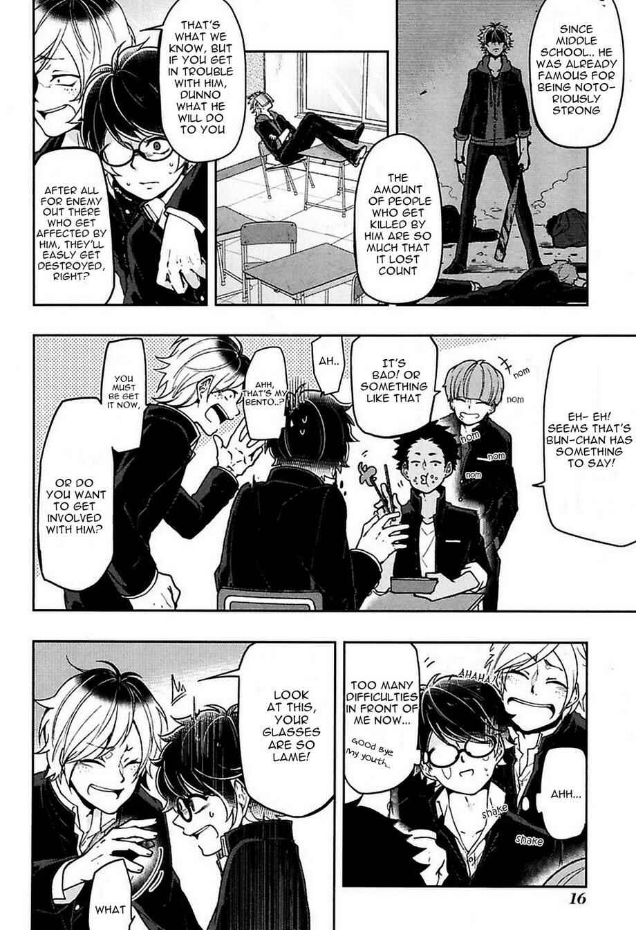 Page 17 Chapter 1 Caramel Honey
