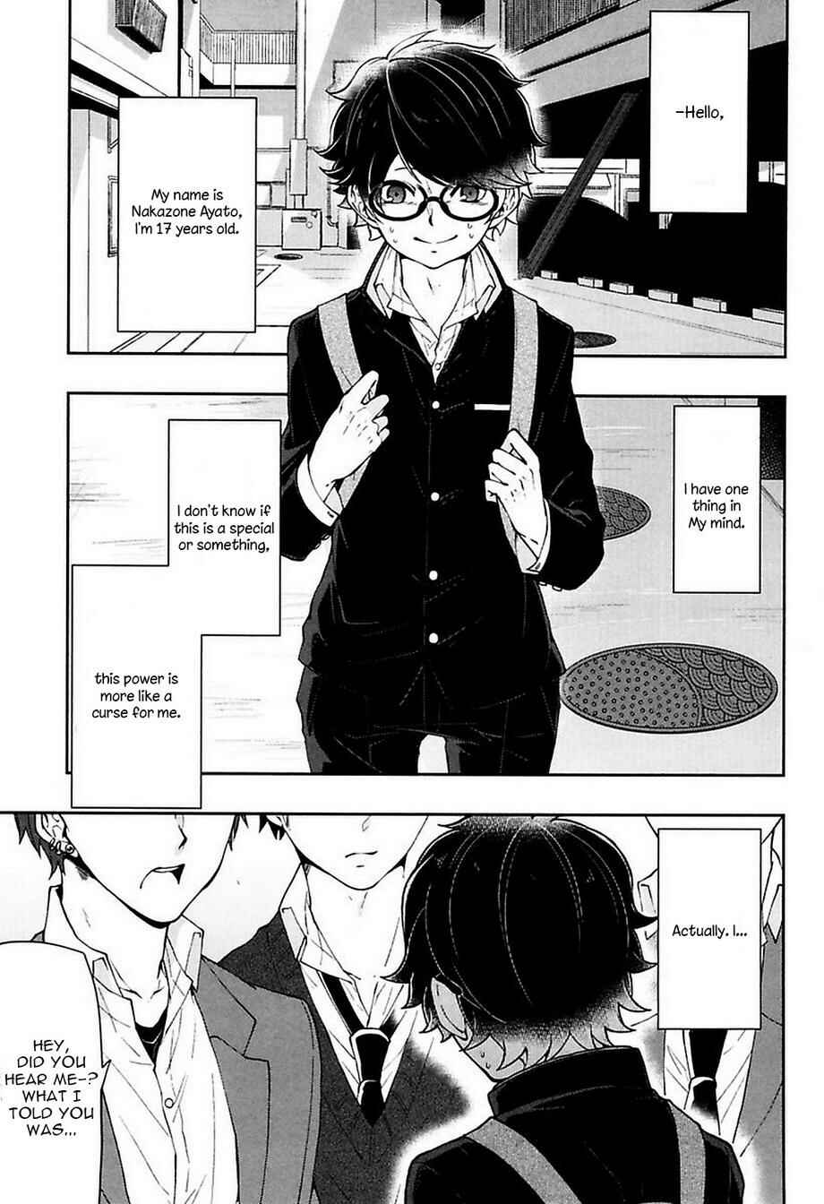 Page 5 Chapter 1 Caramel Honey