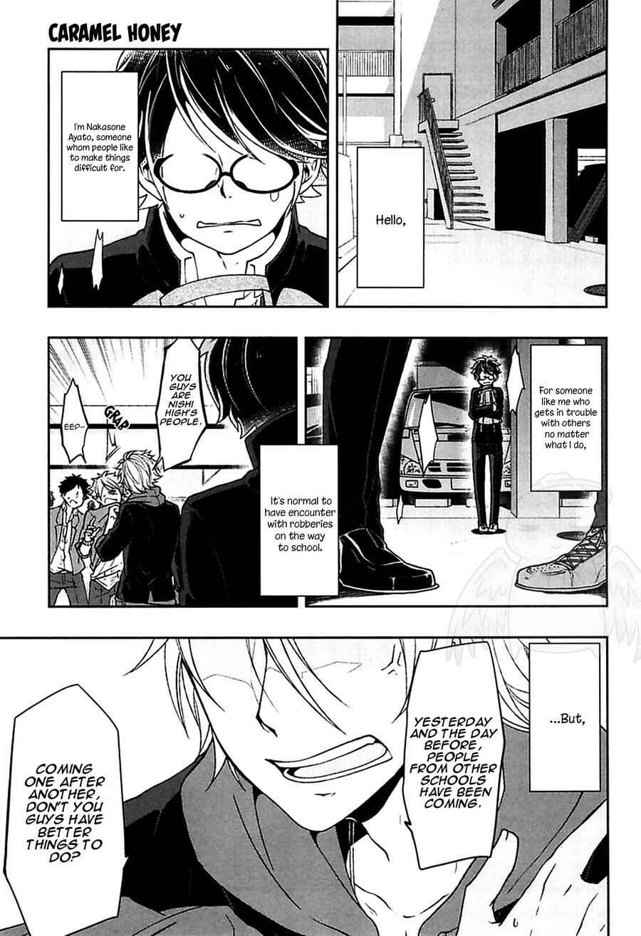 Page 2 Chapter 2 Caramel Honey
