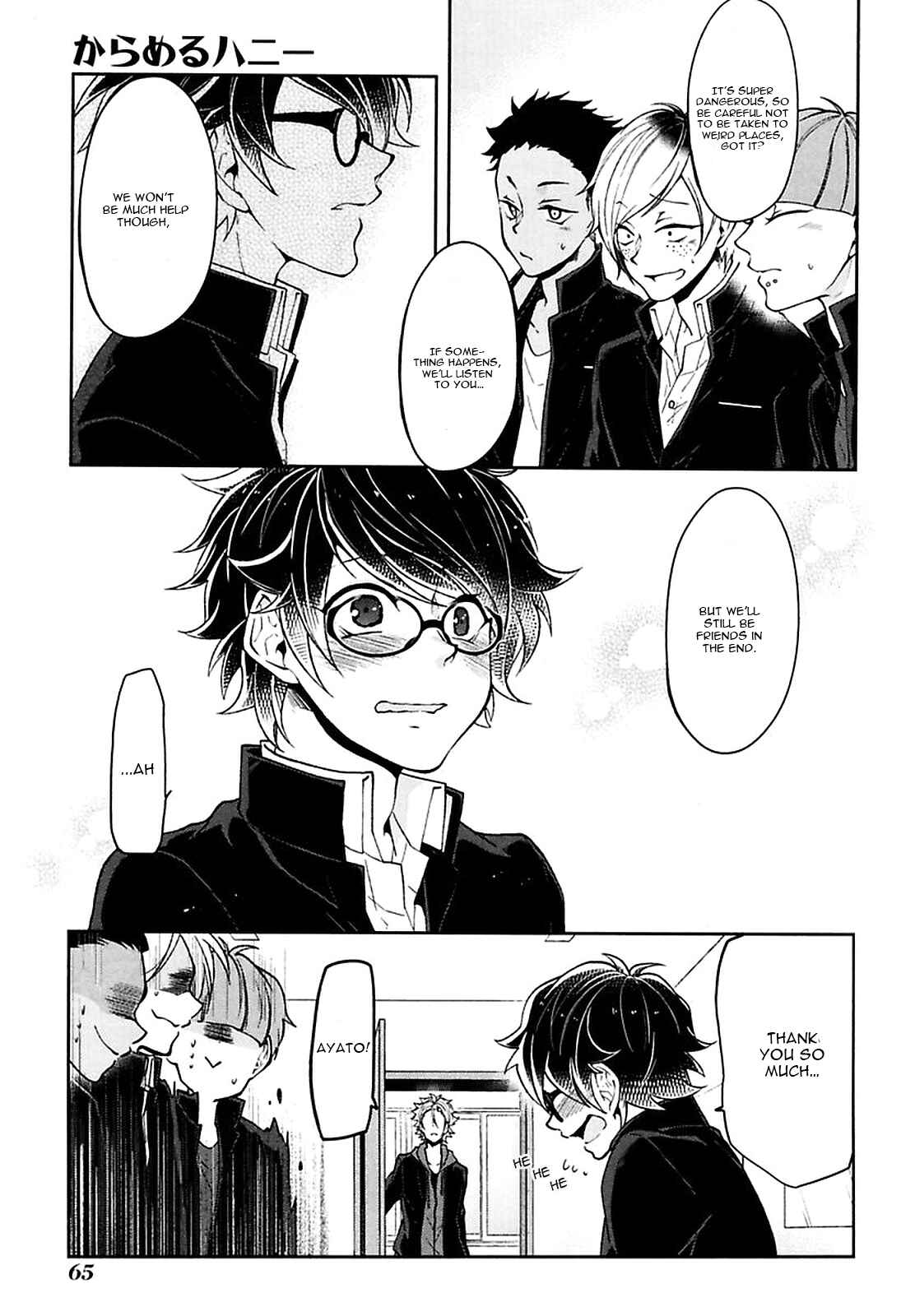 Page 11 Chapter 3 Caramel Honey