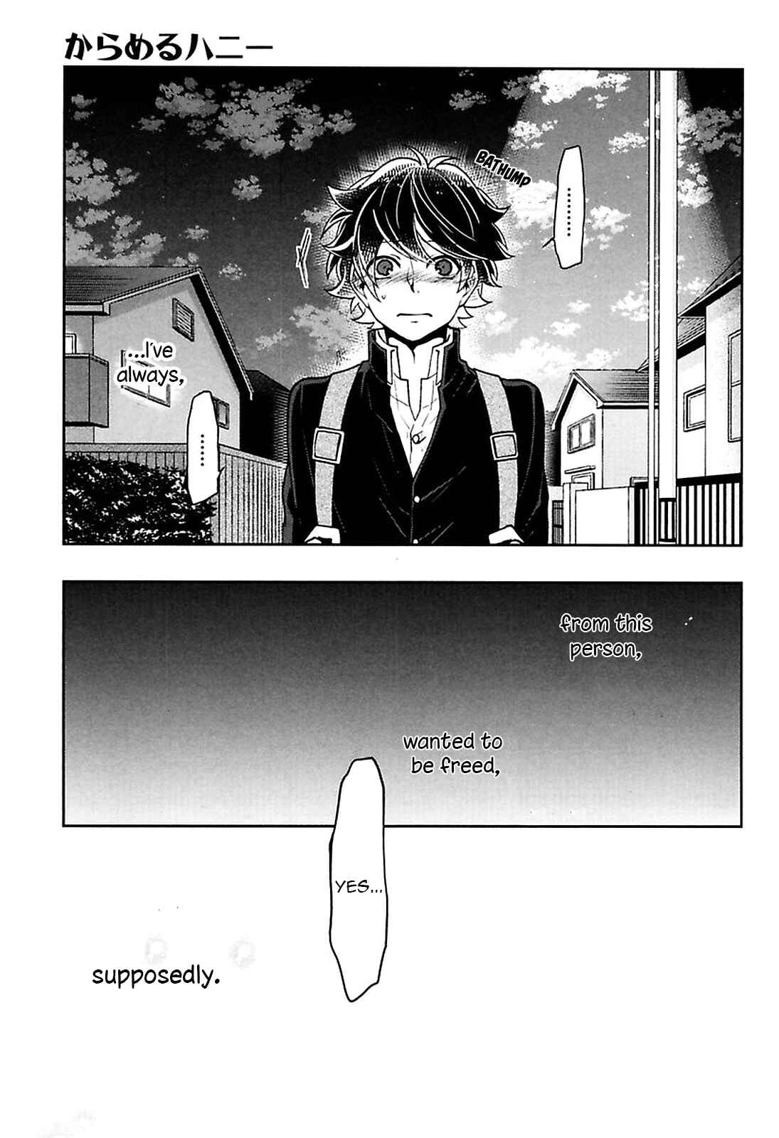 Page 33 Chapter 3 Caramel Honey