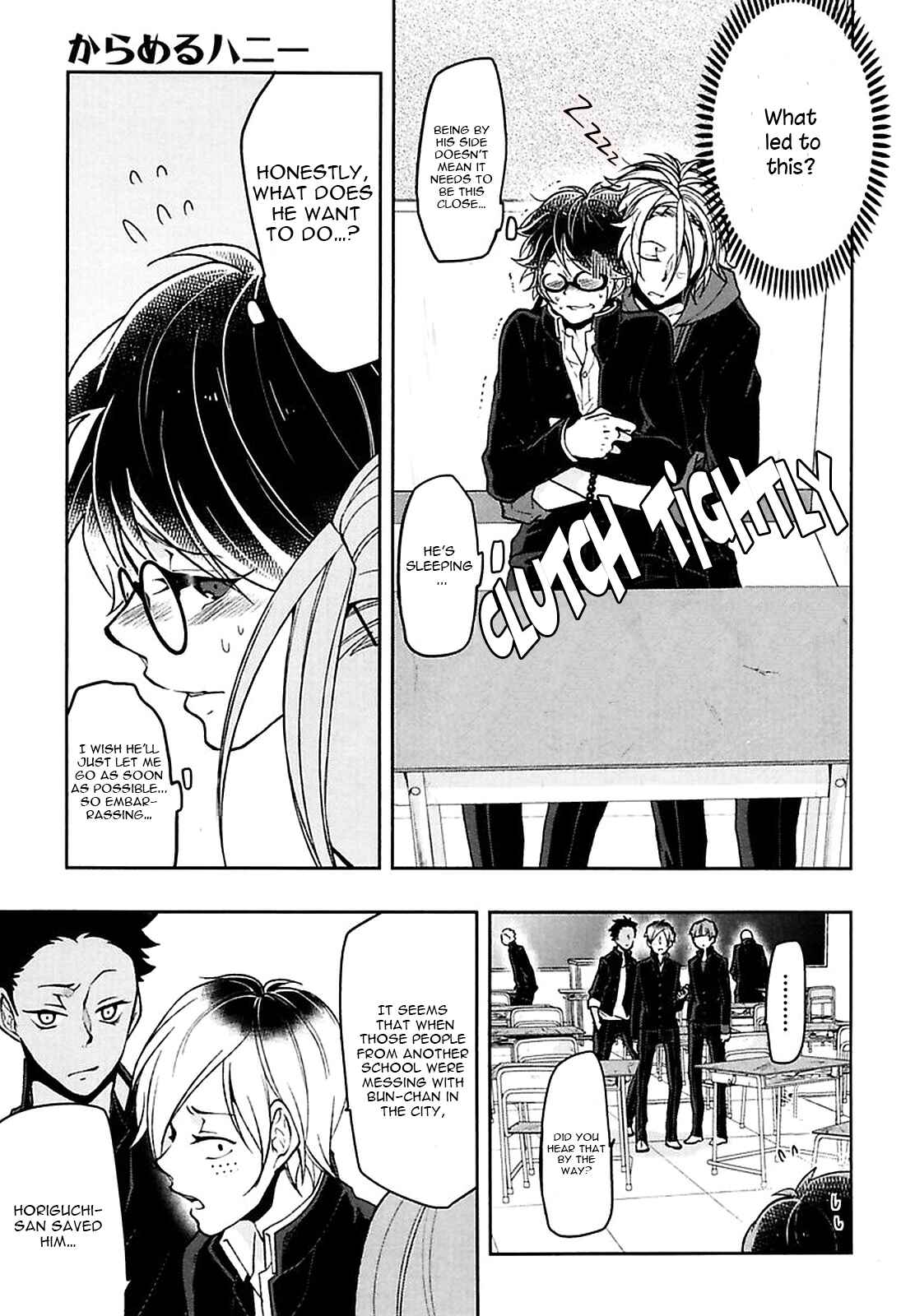 Page 7 Chapter 3 Caramel Honey