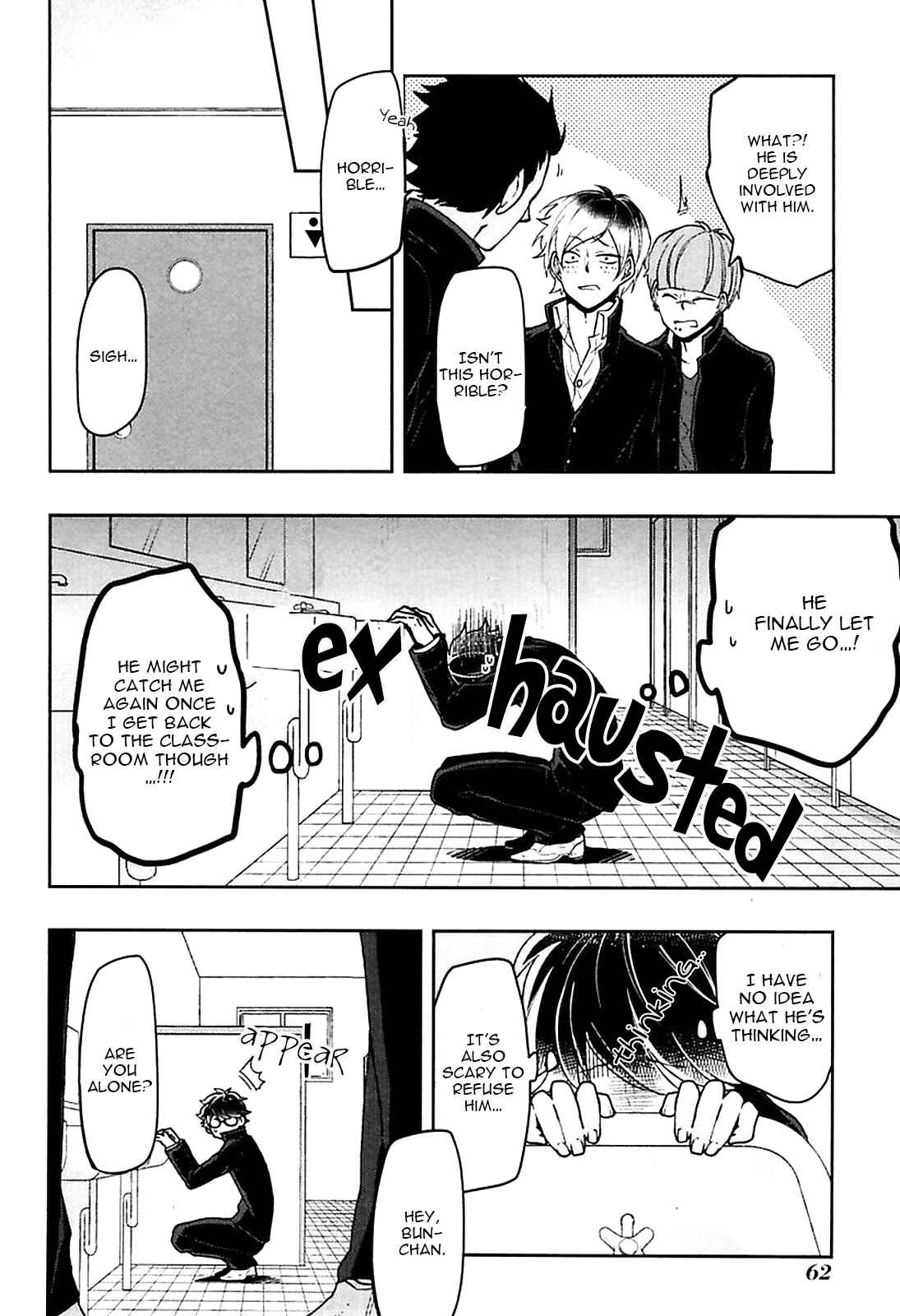 Page 8 Chapter 3 Caramel Honey