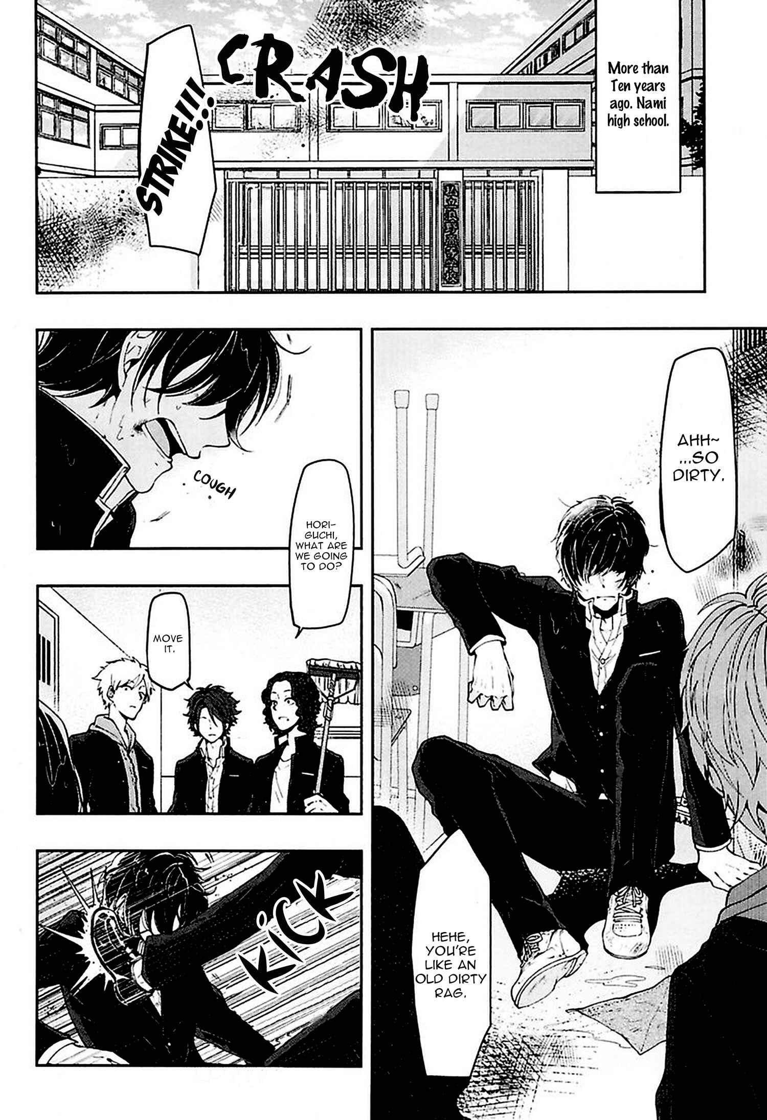 Page 2 Chapter 5 Caramel Honey