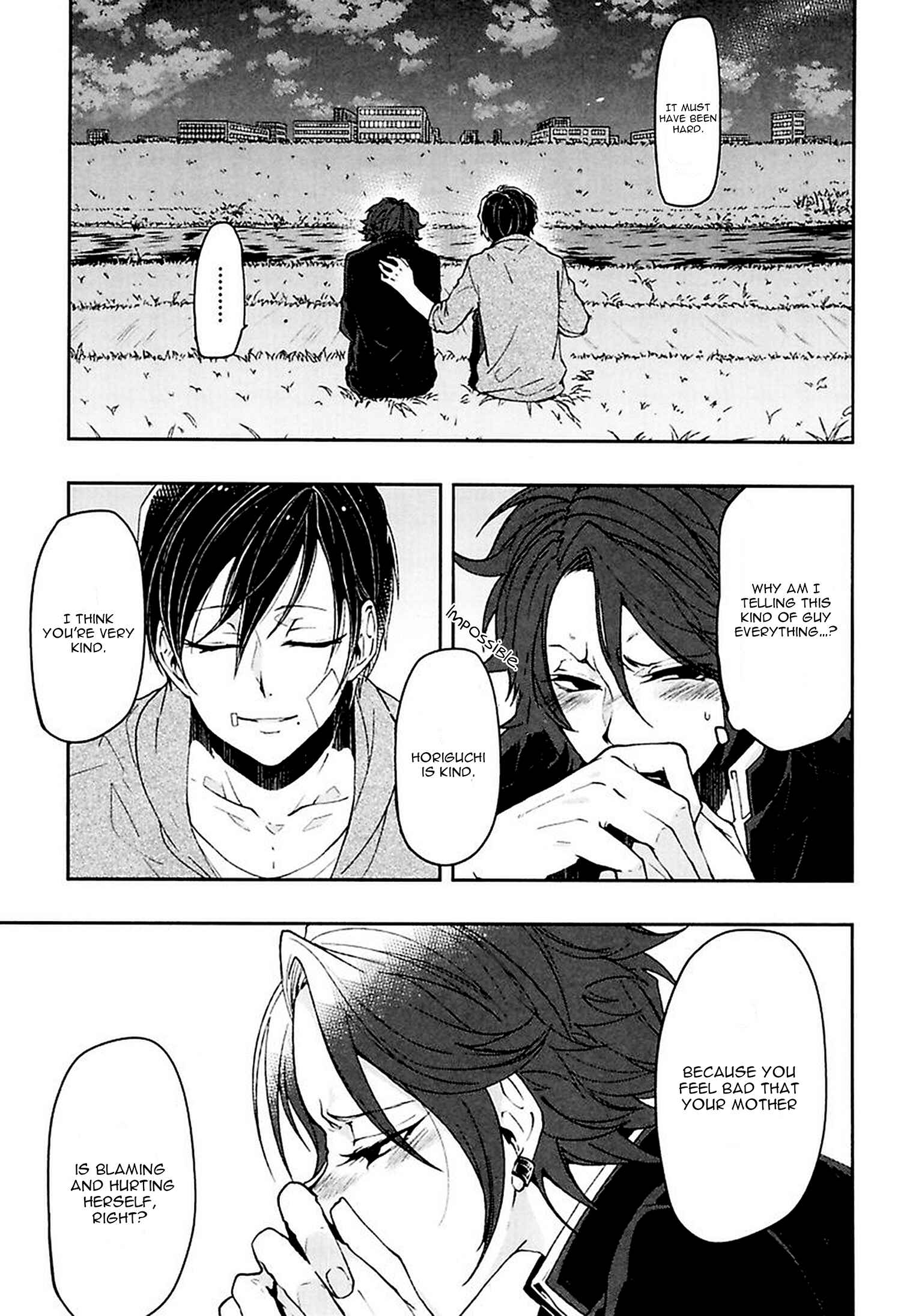 Page 21 Chapter 5 Caramel Honey