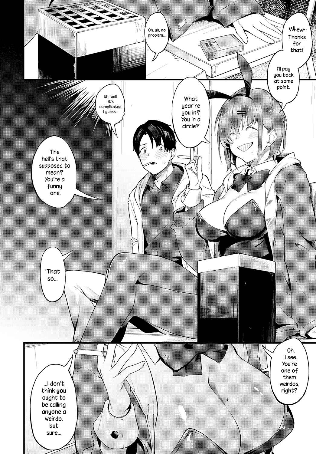Page 2 Chapter 4 Awaku, Koi, Koi.
