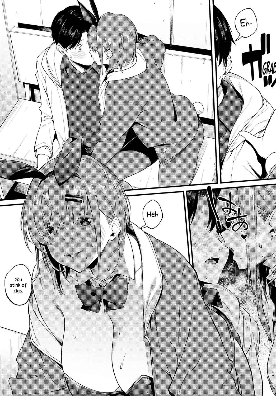 Page 5 Chapter 4 Awaku, Koi, Koi.