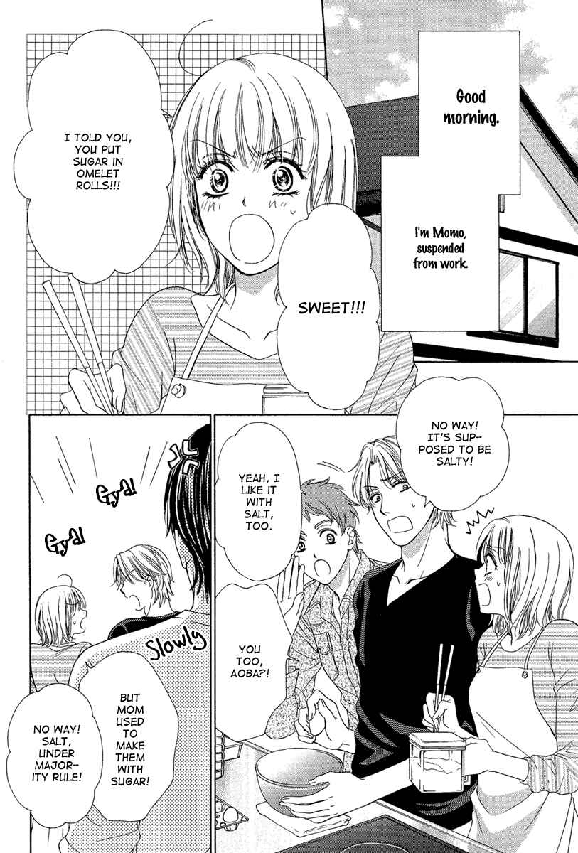Page 2 Chapter 3 Dear Brother!