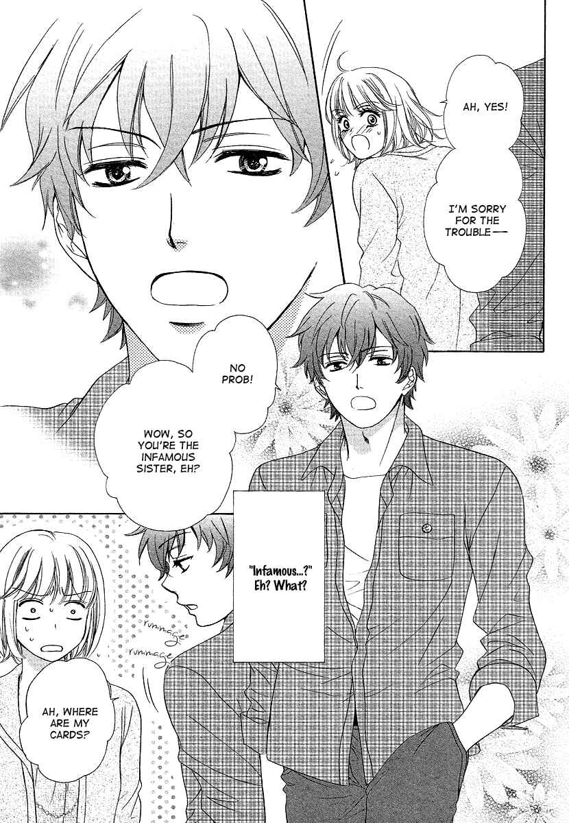Page 18 Chapter 7 Dear Brother!