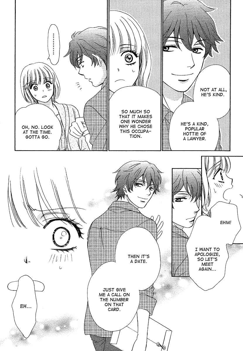 Page 23 Chapter 7 Dear Brother!