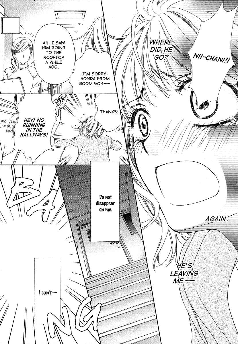 Page 26 Chapter 7 Dear Brother!