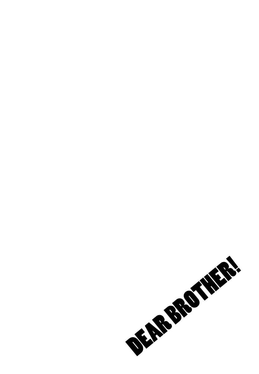 Page 3 Chapter 7 Dear Brother!