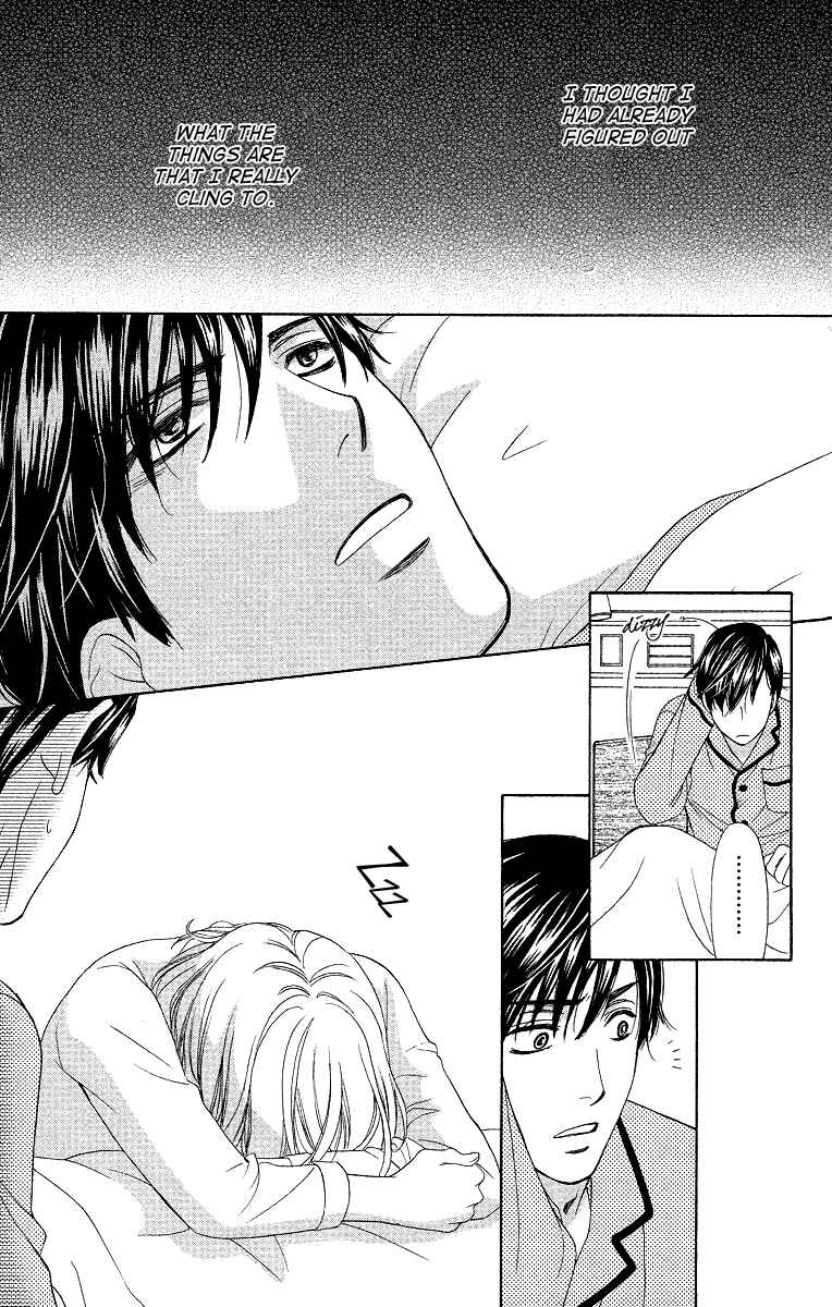 Page 4 Chapter 7 Dear Brother!