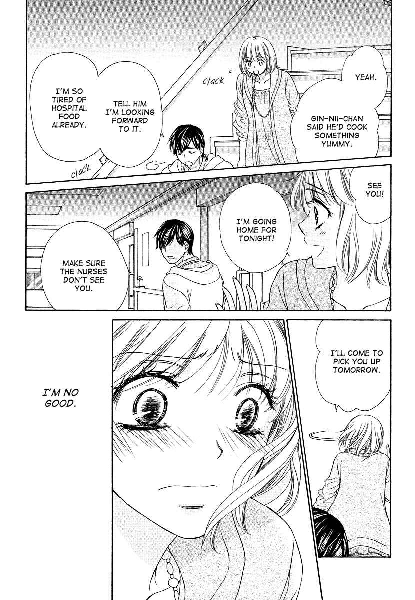Page 41 Chapter 7 Dear Brother!