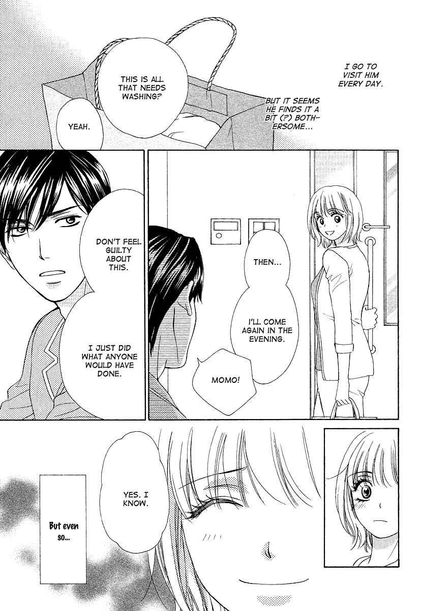 Page 6 Chapter 7 Dear Brother!