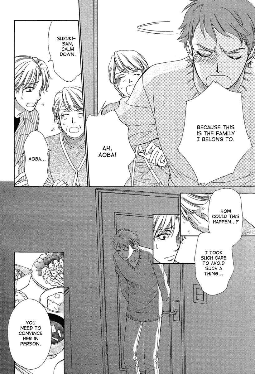 Page 15 Chapter 5 Dear Brother!