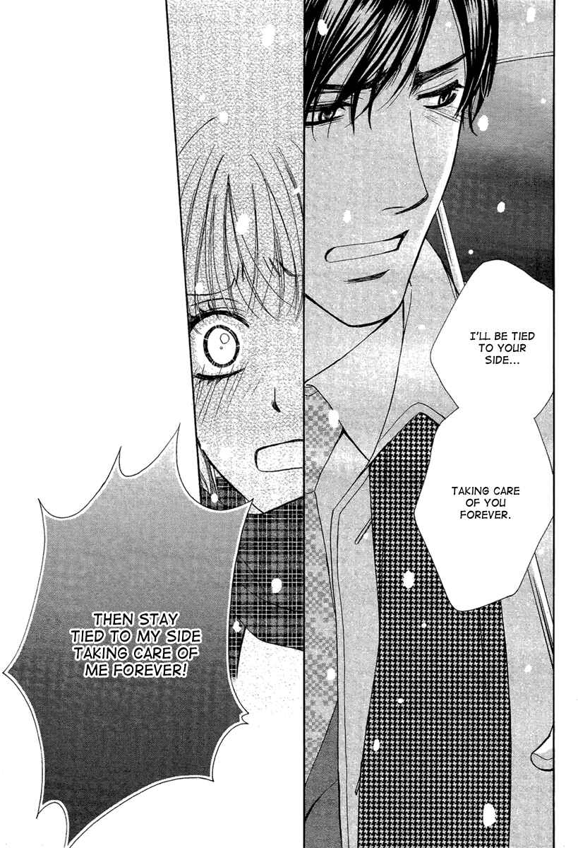 Page 32 Chapter 5 Dear Brother!
