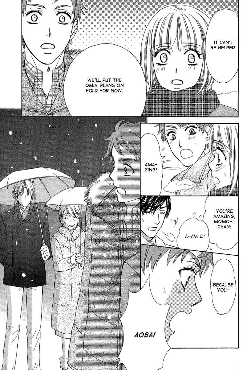 Page 40 Chapter 5 Dear Brother!