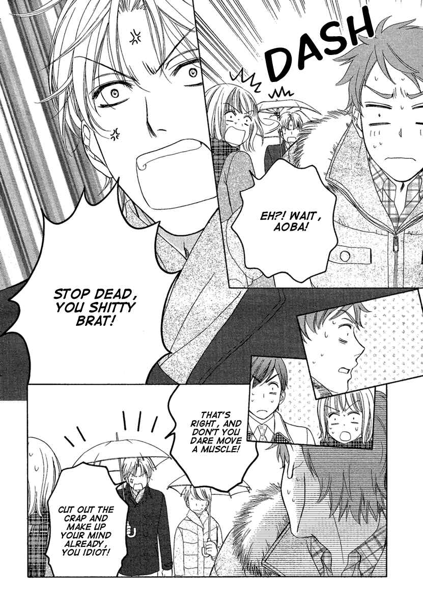 Page 41 Chapter 5 Dear Brother!