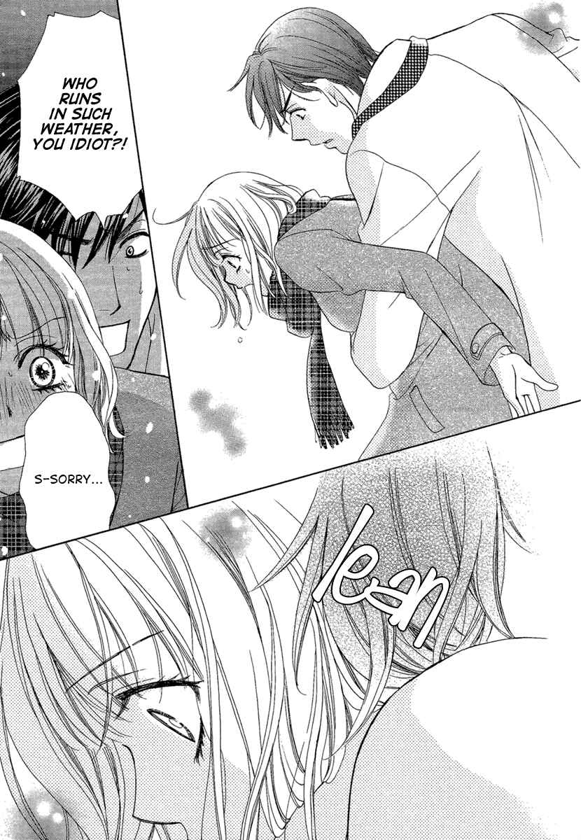 Page 46 Chapter 5 Dear Brother!