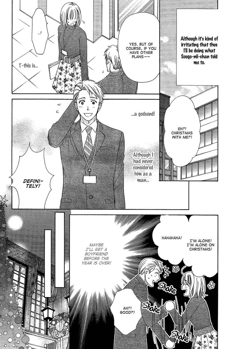 Page 20 Chapter 4 Dear Brother!