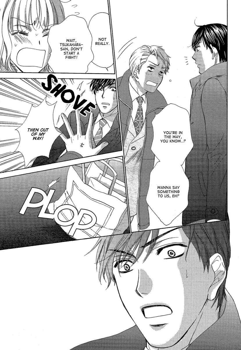 Page 25 Chapter 4 Dear Brother!