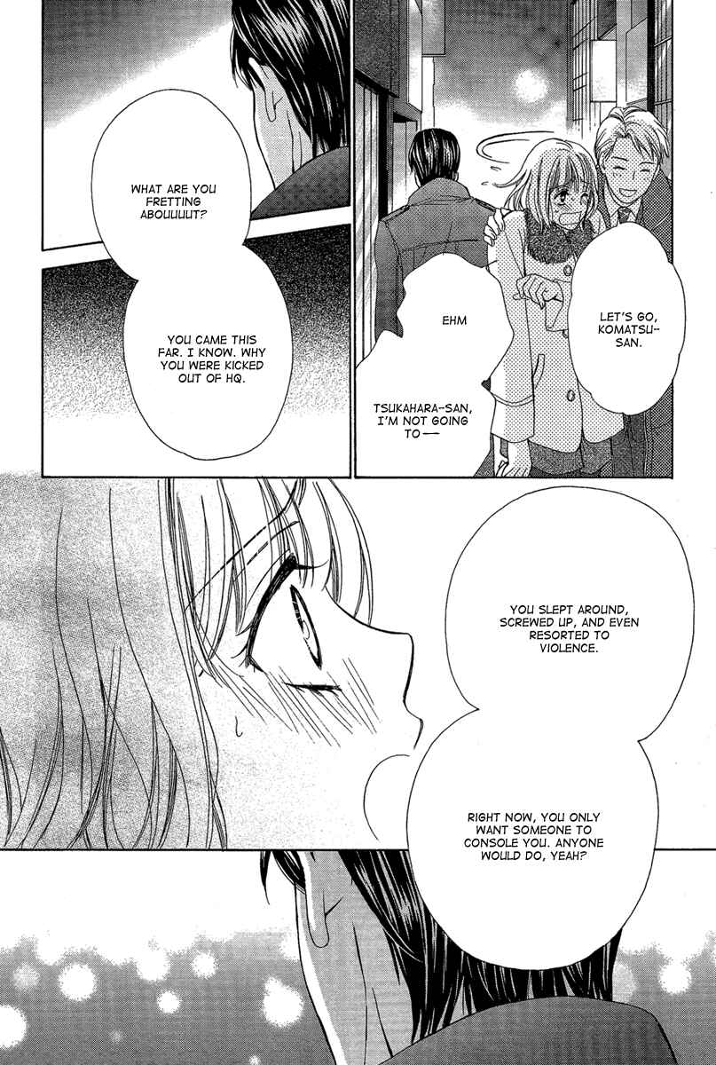 Page 26 Chapter 4 Dear Brother!