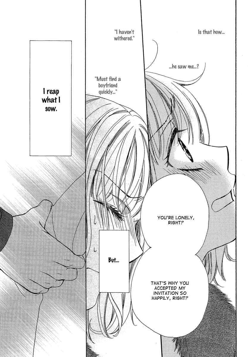 Page 27 Chapter 4 Dear Brother!