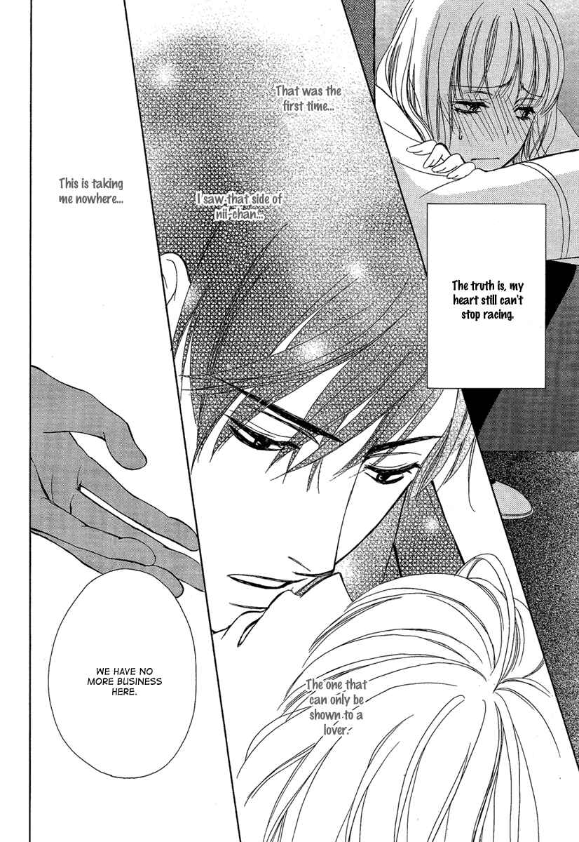 Page 38 Chapter 4 Dear Brother!