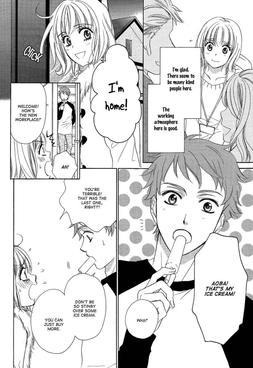 Page 4 Chapter 4 Dear Brother!