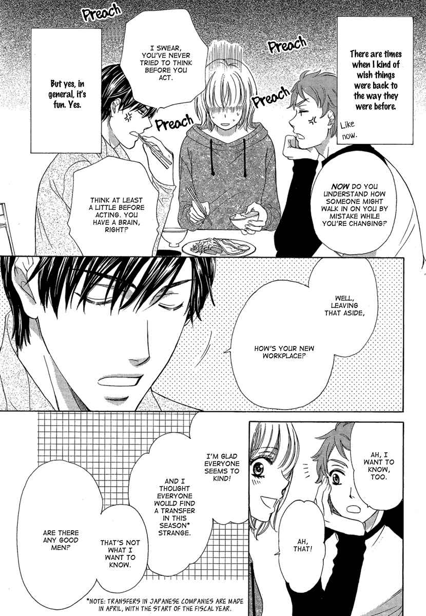 Page 7 Chapter 4 Dear Brother!