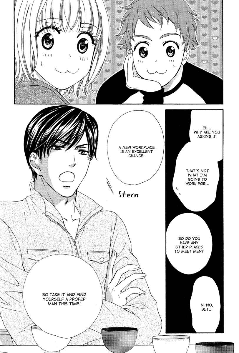 Page 8 Chapter 4 Dear Brother!